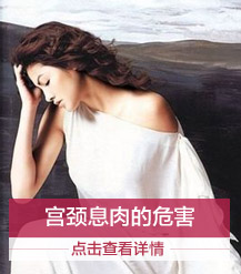 网上预约