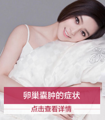 网上预约