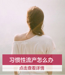 网上预约