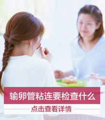 网上预约
