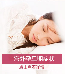 网上预约