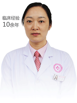 许 平