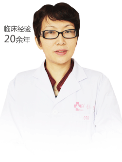 谭亚华