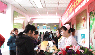 社会公益3